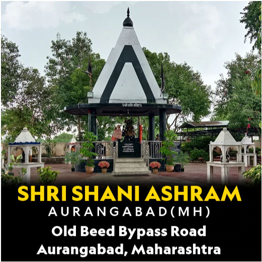 SHRI SHANI ASHRAM